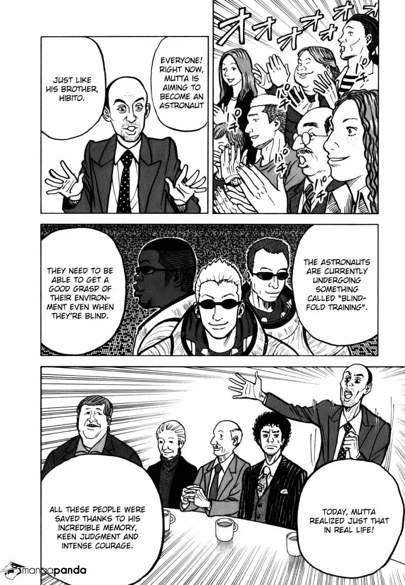 Read Uchuu Kyoudai chapter 14 image 13 on Lezhin