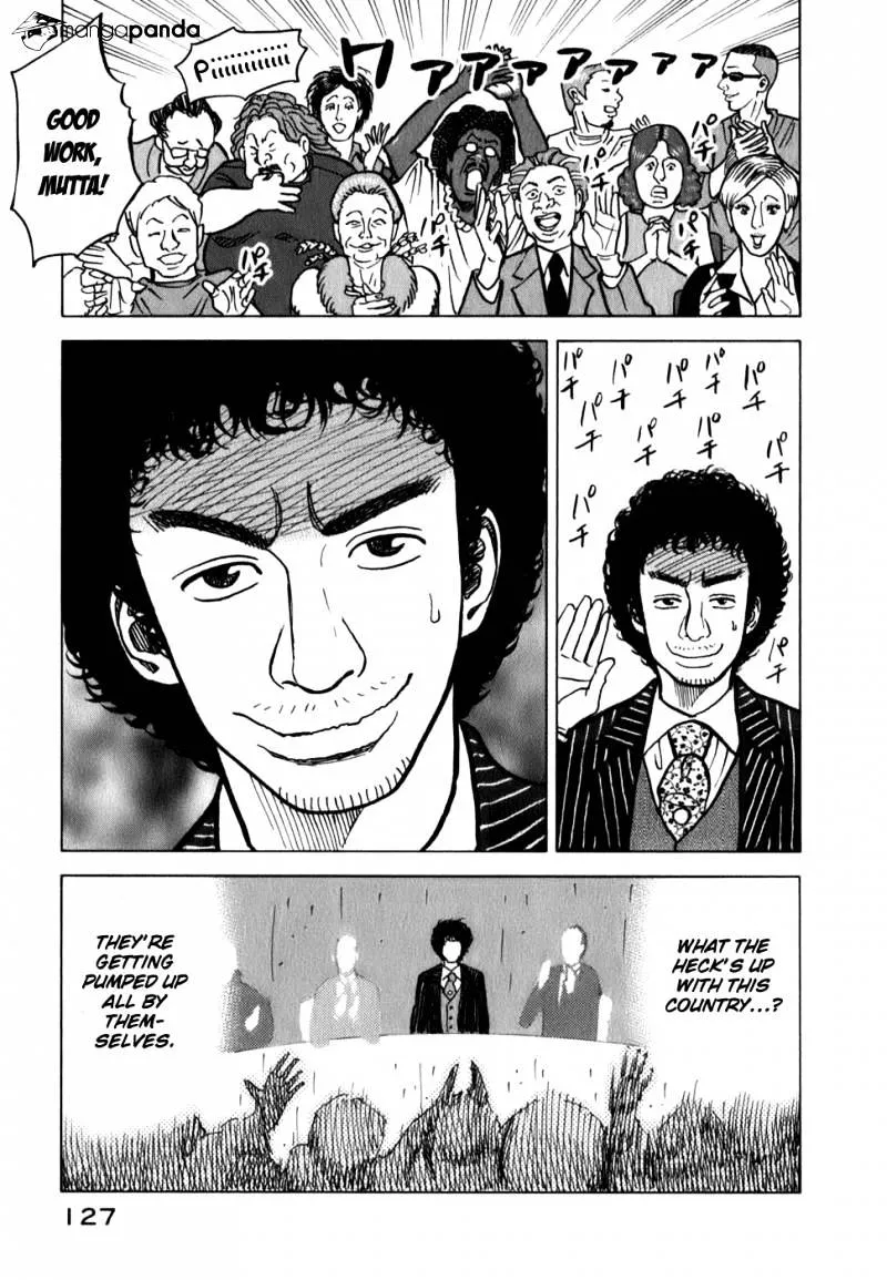 Read Uchuu Kyoudai chapter 14 image 14 on Lezhin