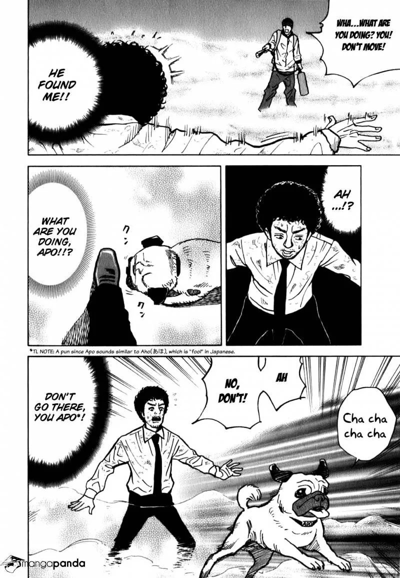 Read Uchuu Kyoudai chapter 14 image 17 on Lezhin