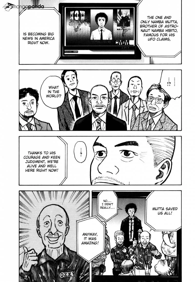 Read Uchuu Kyoudai chapter 14 image 7 on Lezhin