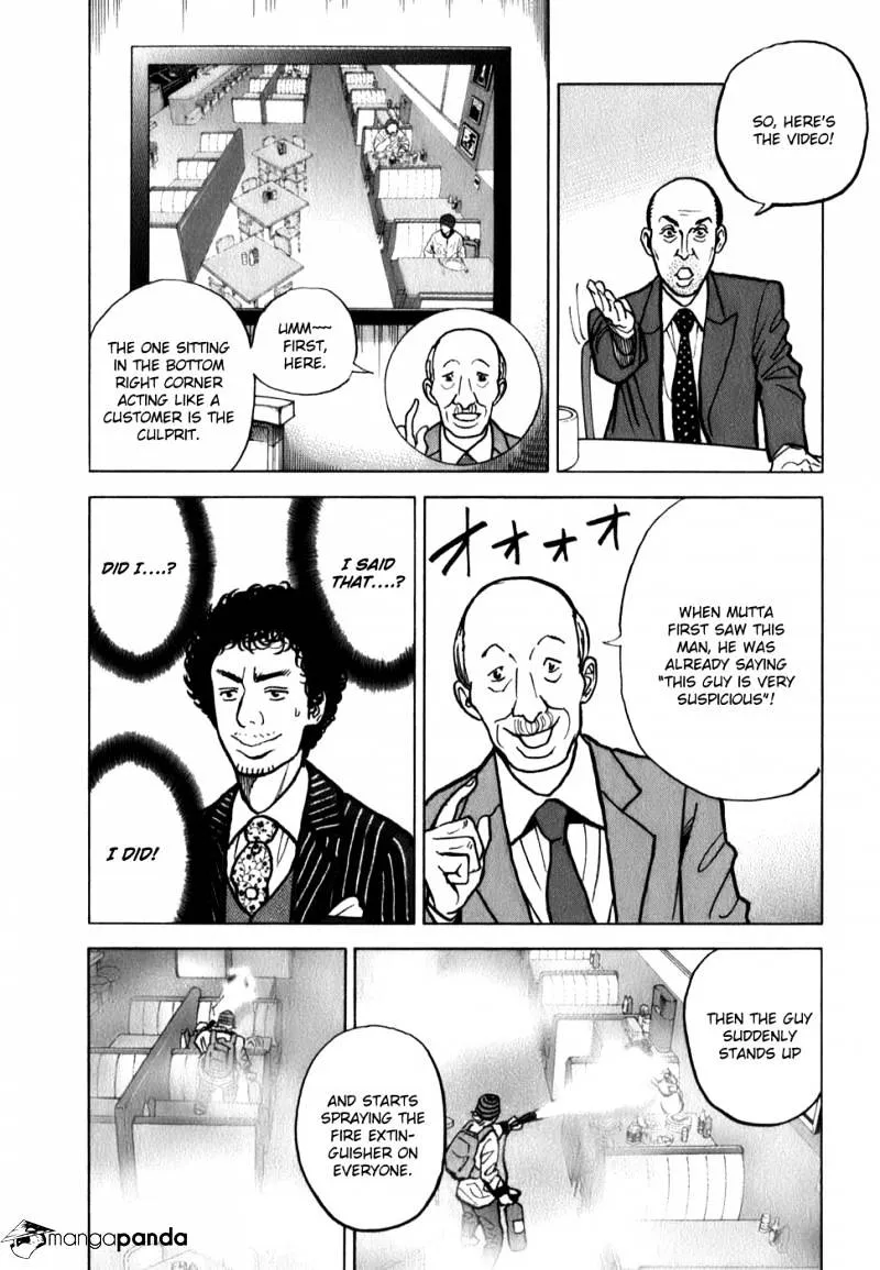 Read Uchuu Kyoudai chapter 14 image 9 on Lezhin