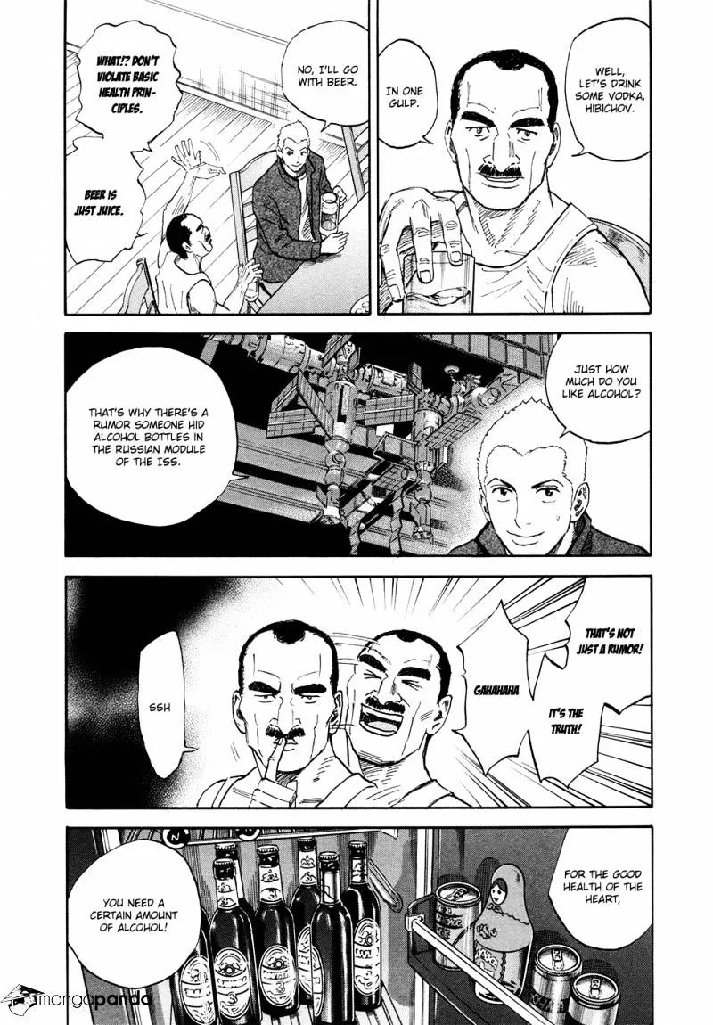 Read Uchuu Kyoudai chapter 140 image 10 on Lezhin