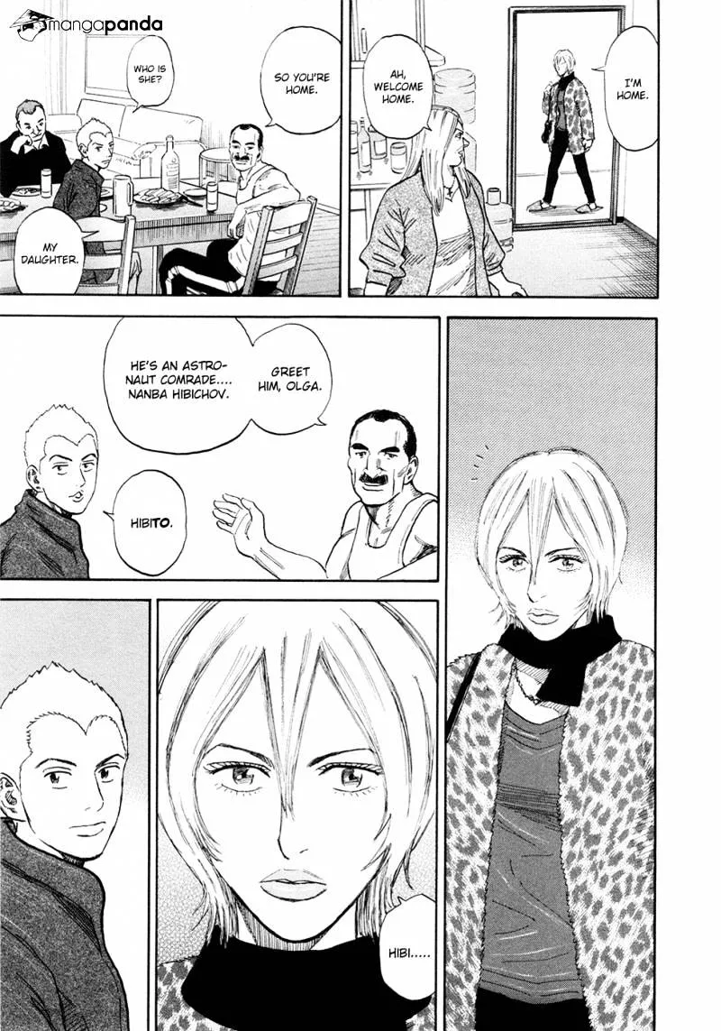 Read Uchuu Kyoudai chapter 140 image 11 on Lezhin