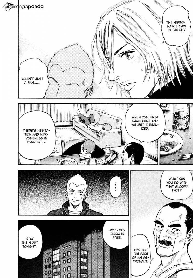 Read Uchuu Kyoudai chapter 140 image 14 on Lezhin