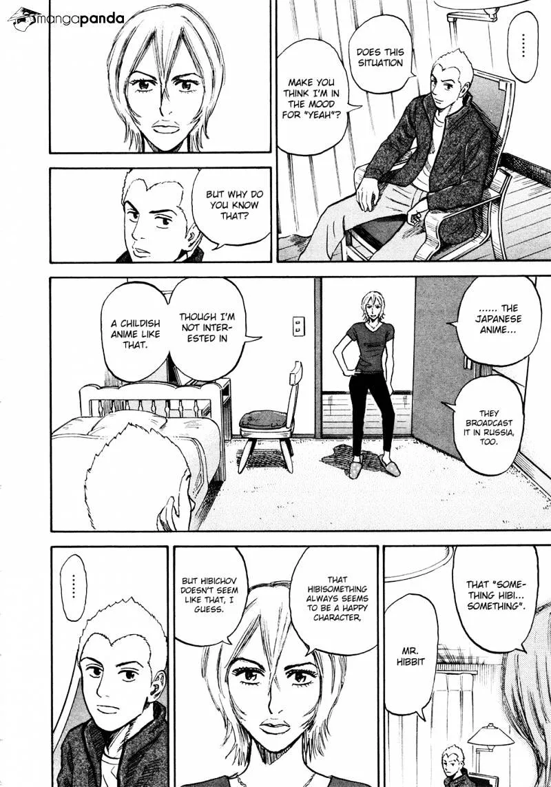 Read Uchuu Kyoudai chapter 140 image 16 on Lezhin