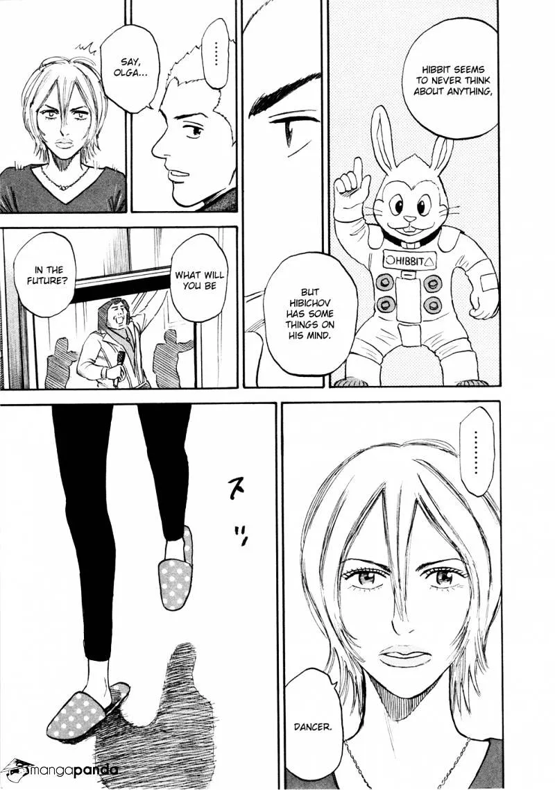 Read Uchuu Kyoudai chapter 140 image 17 on Lezhin