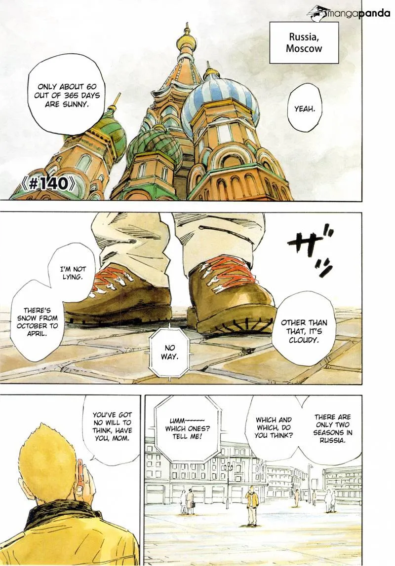 Read Uchuu Kyoudai chapter 140 image 2 on Lezhin