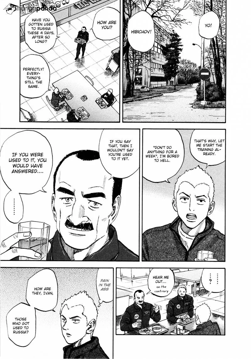 Read Uchuu Kyoudai chapter 140 image 7 on Lezhin