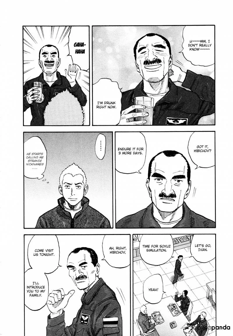 Read Uchuu Kyoudai chapter 140 image 8 on Lezhin