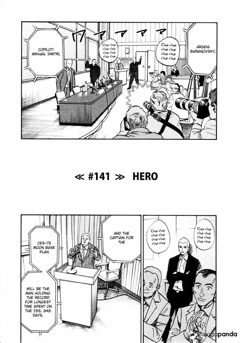 Read Uchuu Kyoudai chapter 141 image 1 on Lezhin