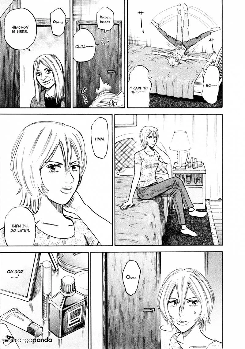 Read Uchuu Kyoudai chapter 141 image 13 on Lezhin