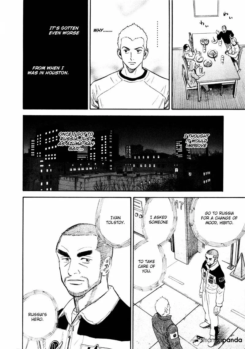 Read Uchuu Kyoudai chapter 141 image 14 on Lezhin