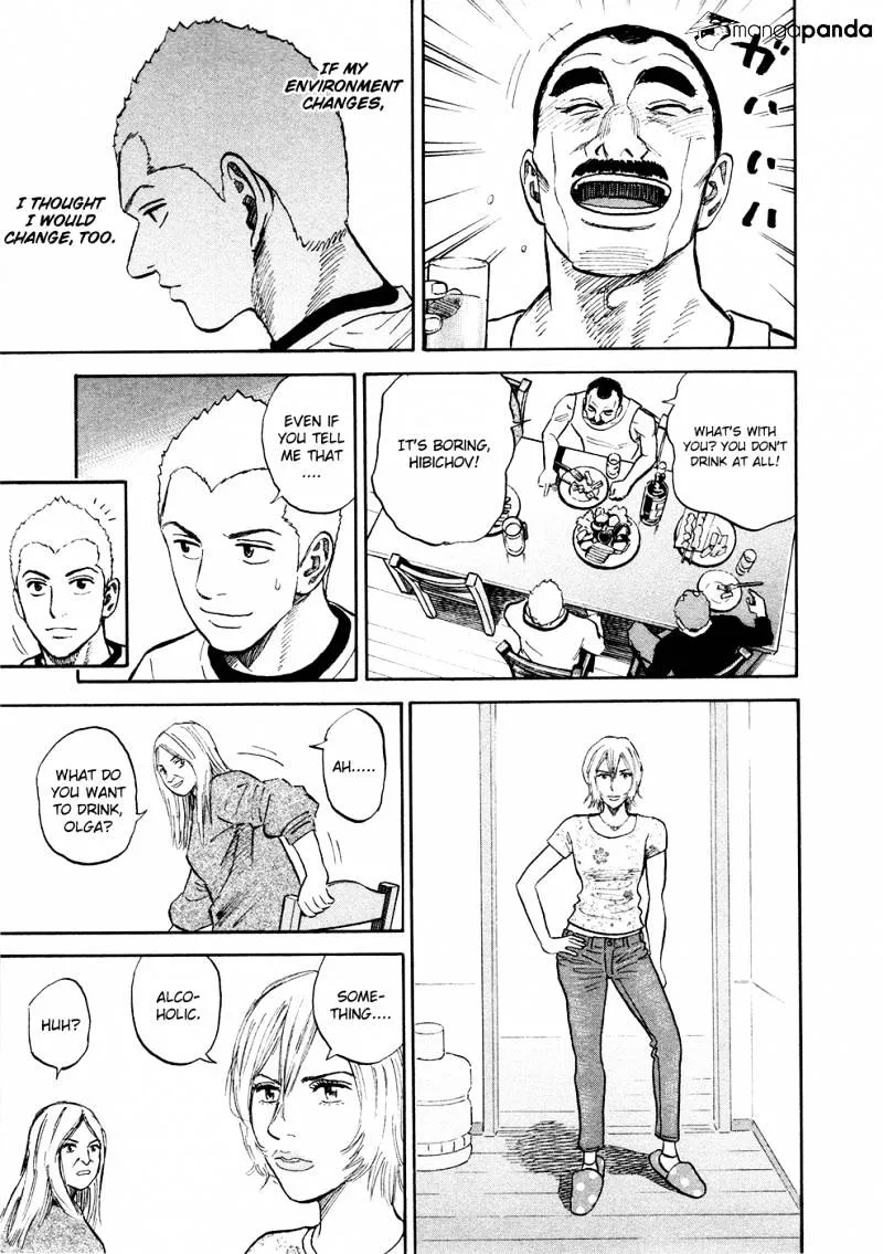 Read Uchuu Kyoudai chapter 141 image 15 on Lezhin