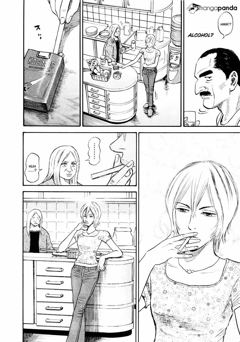 Read Uchuu Kyoudai chapter 141 image 16 on Lezhin