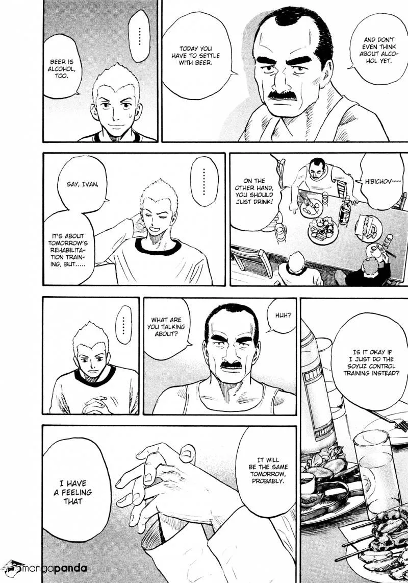 Read Uchuu Kyoudai chapter 141 image 18 on Lezhin
