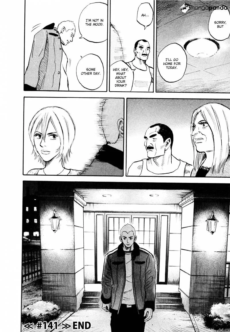 Read Uchuu Kyoudai chapter 141 image 20 on Lezhin