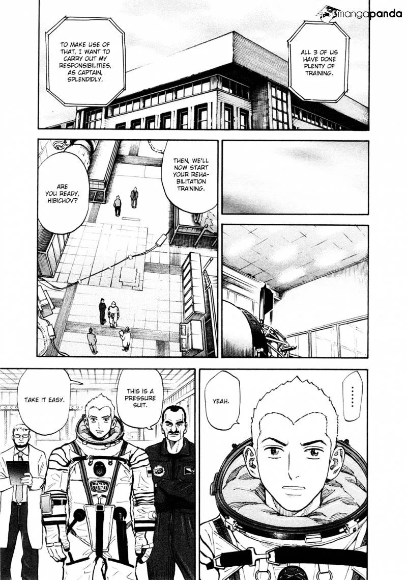 Read Uchuu Kyoudai chapter 141 image 3 on Lezhin