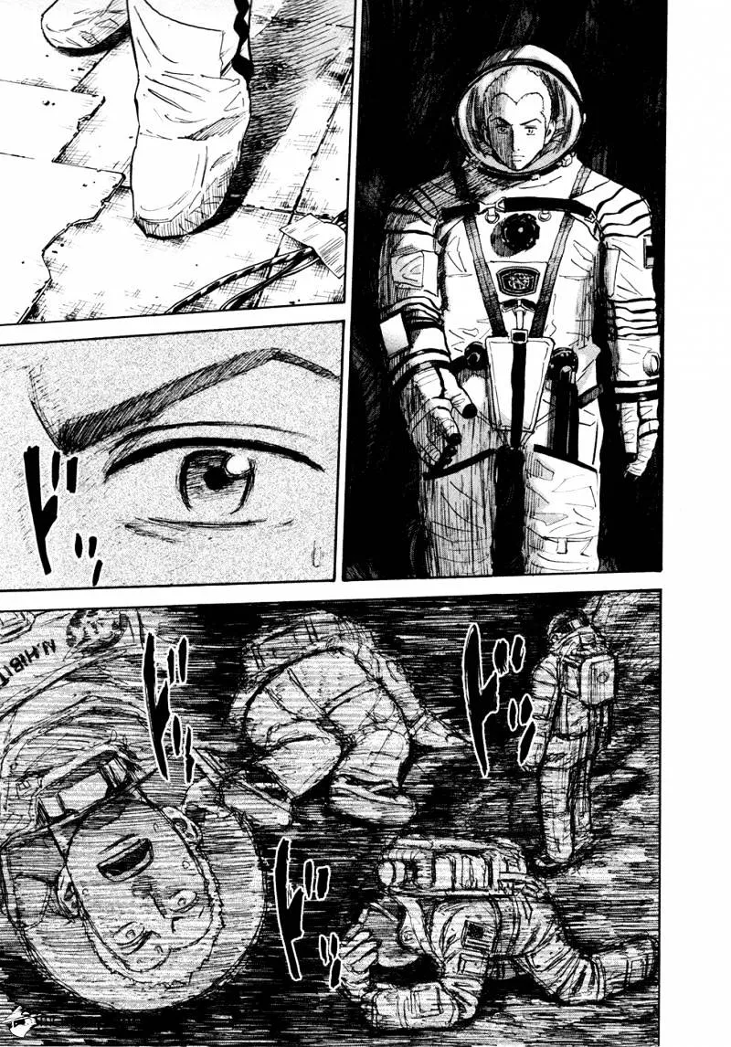 Read Uchuu Kyoudai chapter 141 image 5 on Lezhin