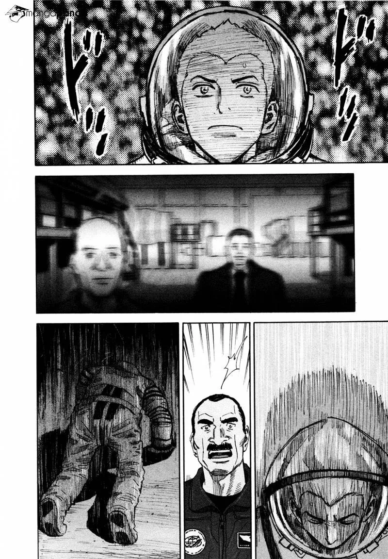 Read Uchuu Kyoudai chapter 141 image 6 on Lezhin