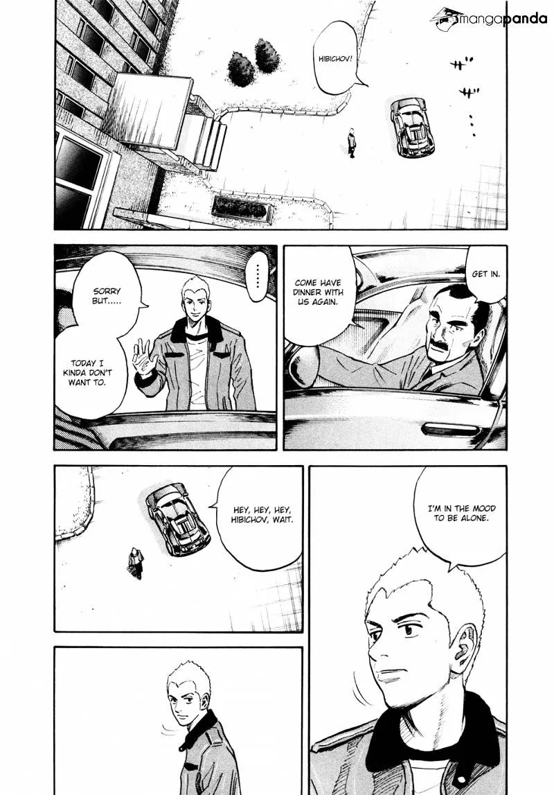 Read Uchuu Kyoudai chapter 141 image 8 on Lezhin