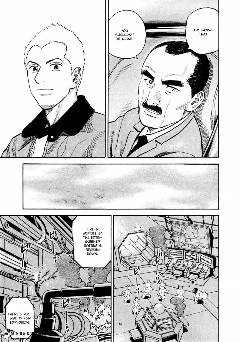 Read Uchuu Kyoudai chapter 141 image 9 on Lezhin