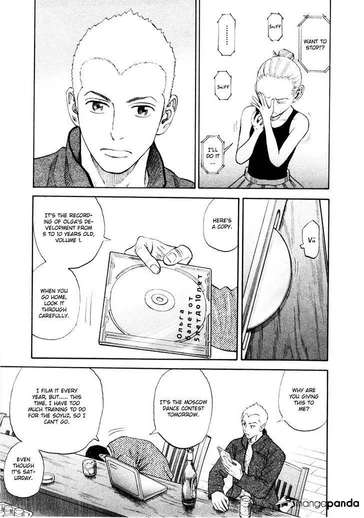 Read Uchuu Kyoudai chapter 142 image 12 on Lezhin