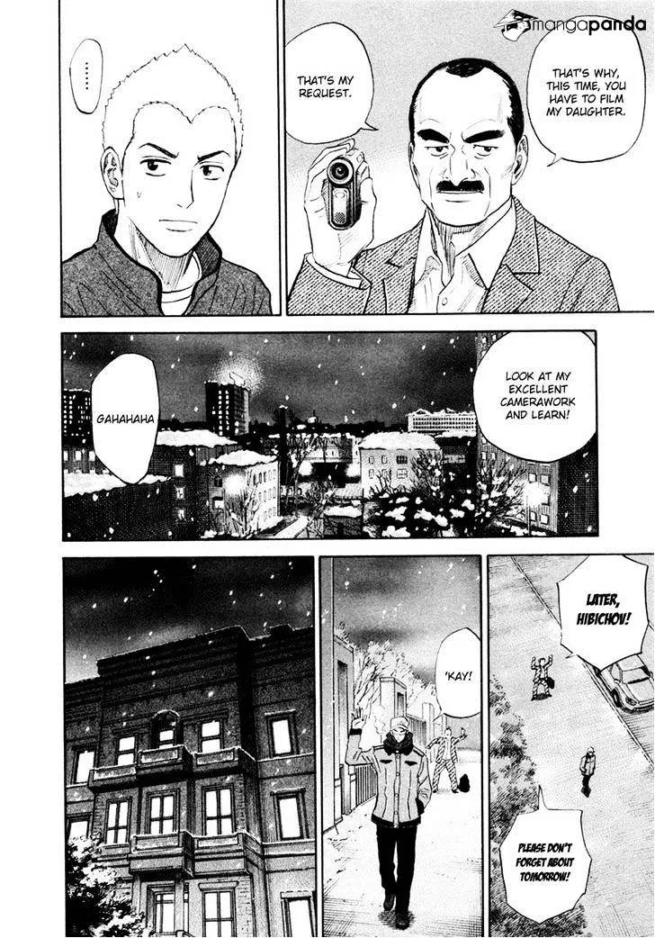 Read Uchuu Kyoudai chapter 142 image 13 on Lezhin