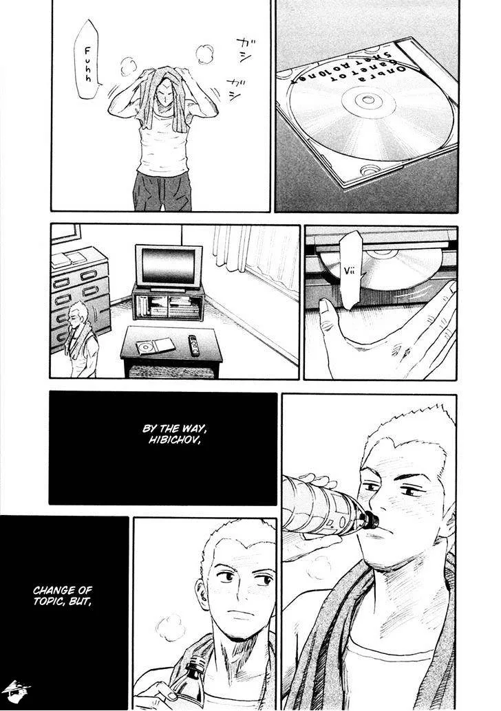 Read Uchuu Kyoudai chapter 142 image 14 on Lezhin