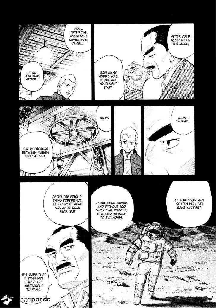 Read Uchuu Kyoudai chapter 142 image 15 on Lezhin
