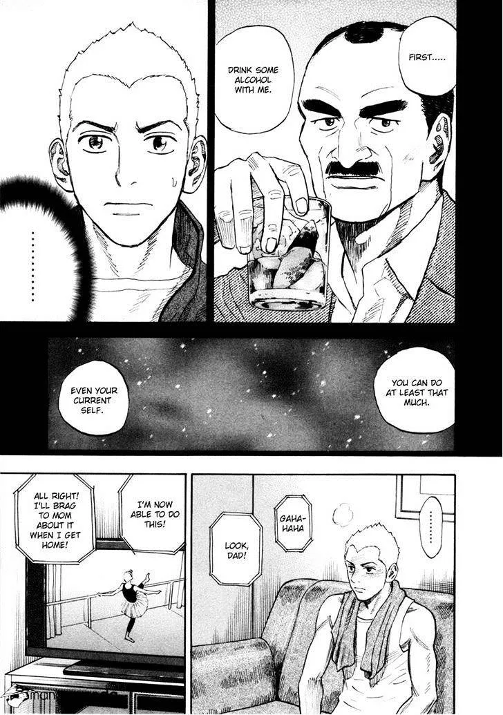 Read Uchuu Kyoudai chapter 142 image 18 on Lezhin
