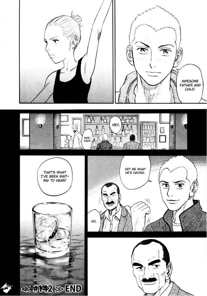 Read Uchuu Kyoudai chapter 142 image 19 on Lezhin