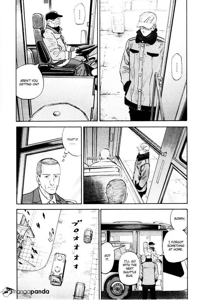 Read Uchuu Kyoudai chapter 142 image 2 on Lezhin