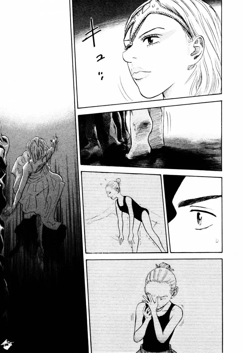 Read Uchuu Kyoudai chapter 143 image 15 on Lezhin