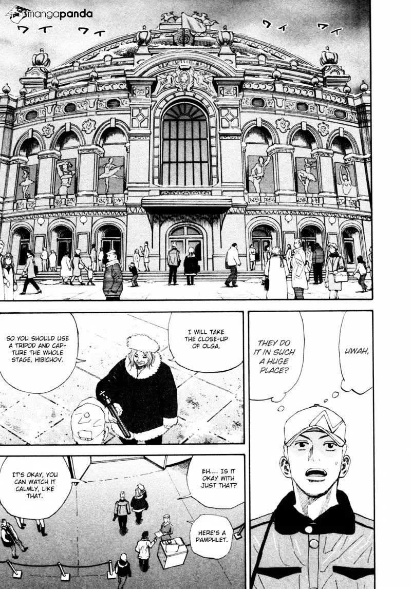 Read Uchuu Kyoudai chapter 143 image 7 on Lezhin