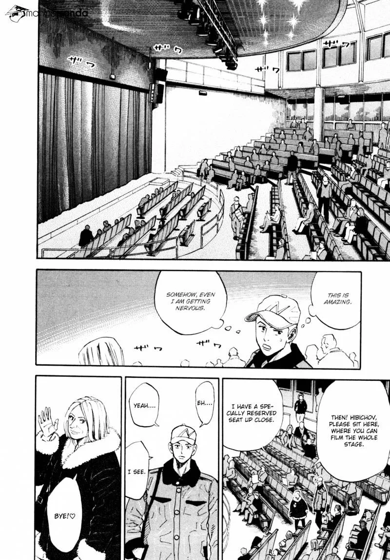 Read Uchuu Kyoudai chapter 143 image 8 on Lezhin