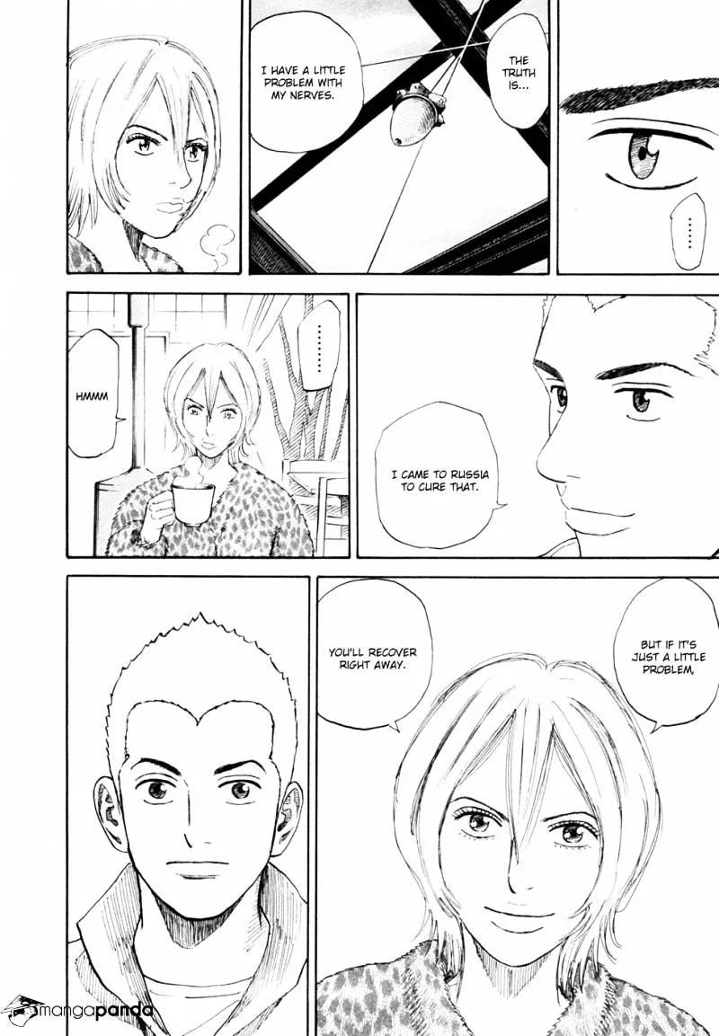 Read Uchuu Kyoudai chapter 144 image 10 on Lezhin