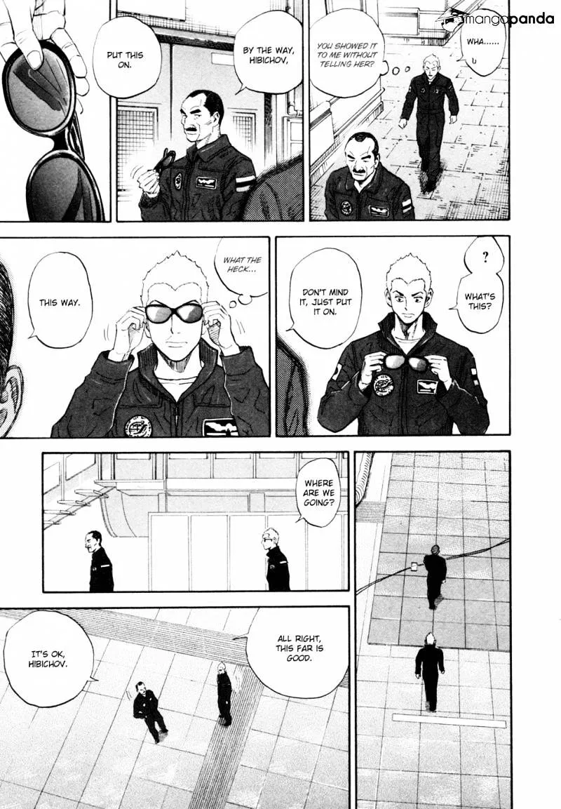 Read Uchuu Kyoudai chapter 144 image 15 on Lezhin