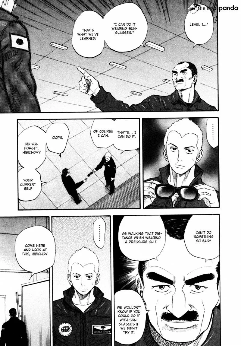 Read Uchuu Kyoudai chapter 144 image 17 on Lezhin