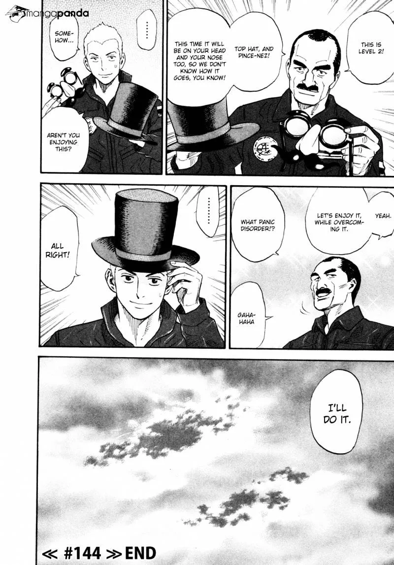 Read Uchuu Kyoudai chapter 144 image 20 on Lezhin