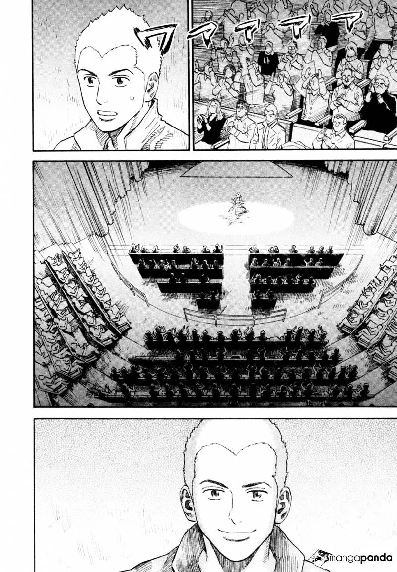 Read Uchuu Kyoudai chapter 144 image 4 on Lezhin