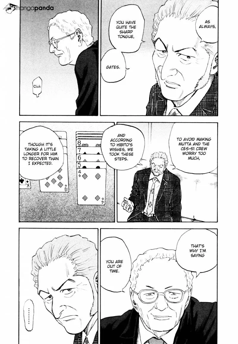 Read Uchuu Kyoudai chapter 145 image 13 on Lezhin