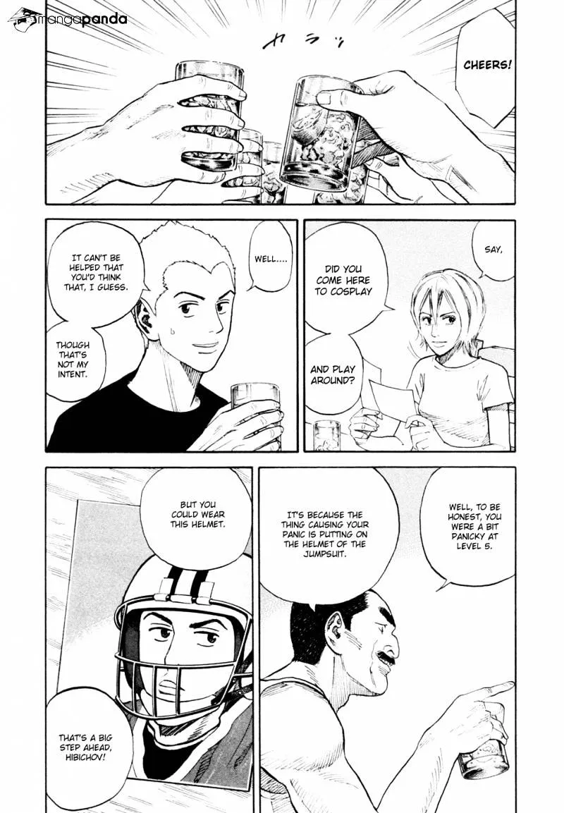 Read Uchuu Kyoudai chapter 145 image 3 on Lezhin