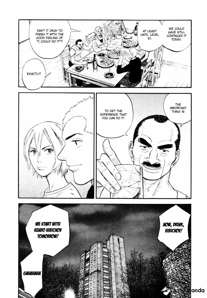 Read Uchuu Kyoudai chapter 145 image 4 on Lezhin