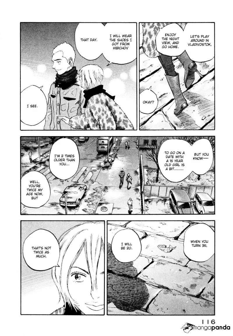Read Uchuu Kyoudai chapter 145 image 6 on Lezhin