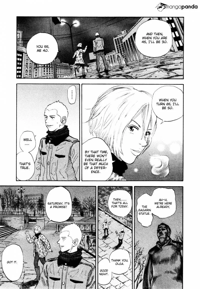 Read Uchuu Kyoudai chapter 145 image 7 on Lezhin