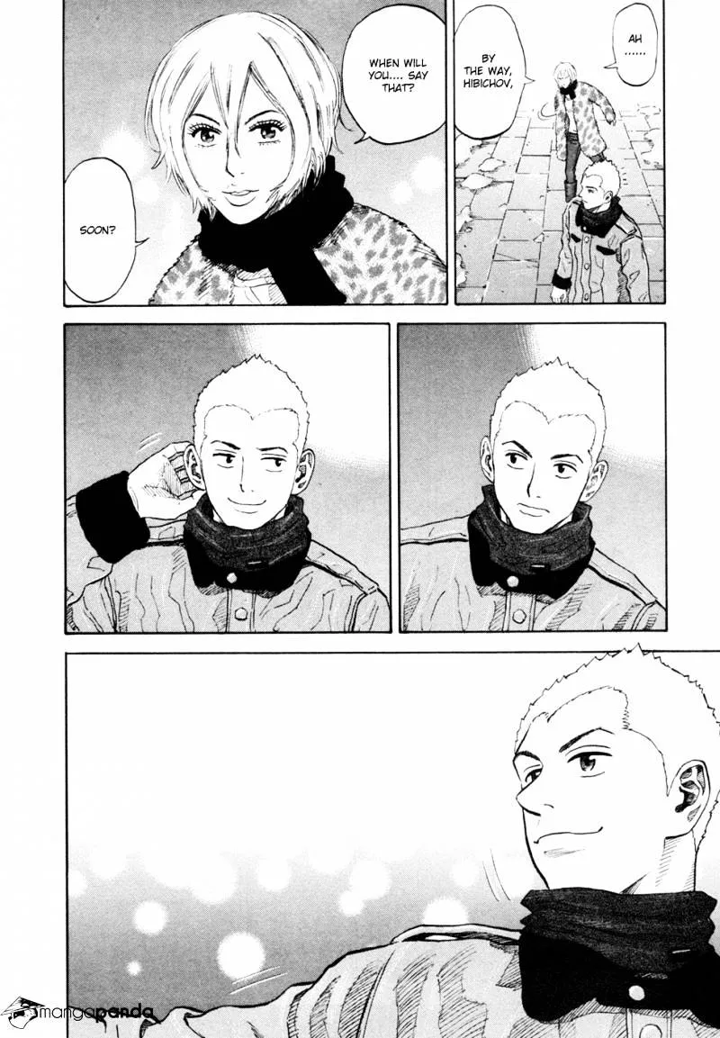 Read Uchuu Kyoudai chapter 145 image 8 on Lezhin