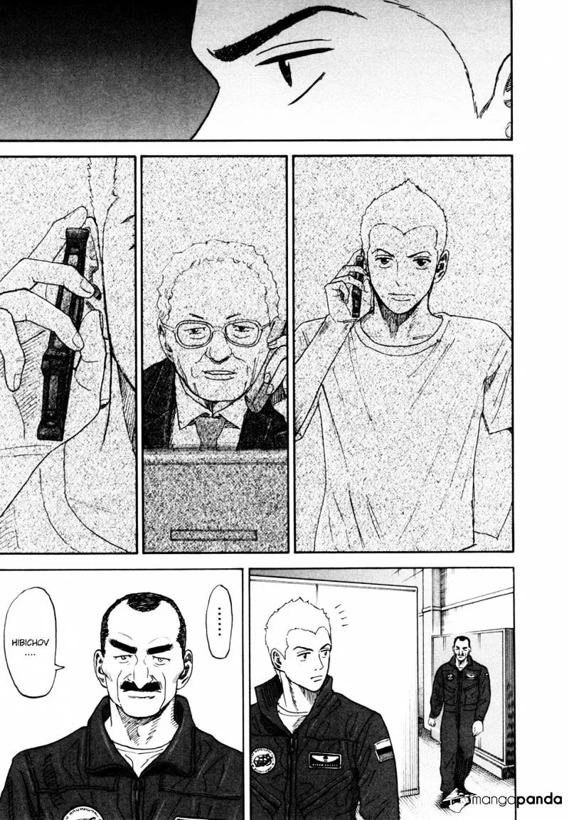 Read Uchuu Kyoudai chapter 146 image 11 on Lezhin
