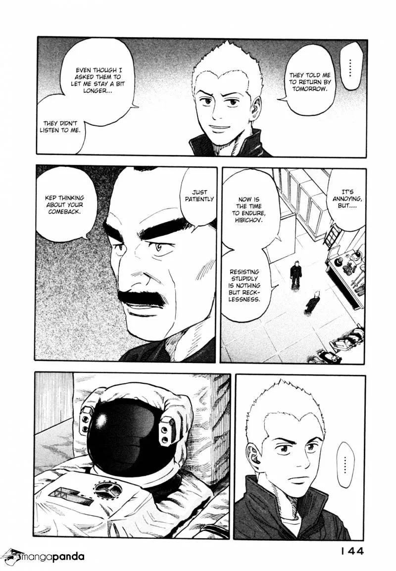Read Uchuu Kyoudai chapter 146 image 12 on Lezhin