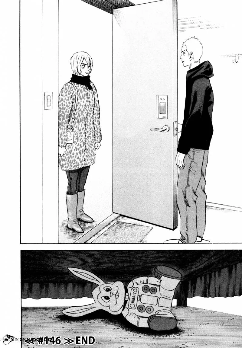 Read Uchuu Kyoudai chapter 146 image 20 on Lezhin