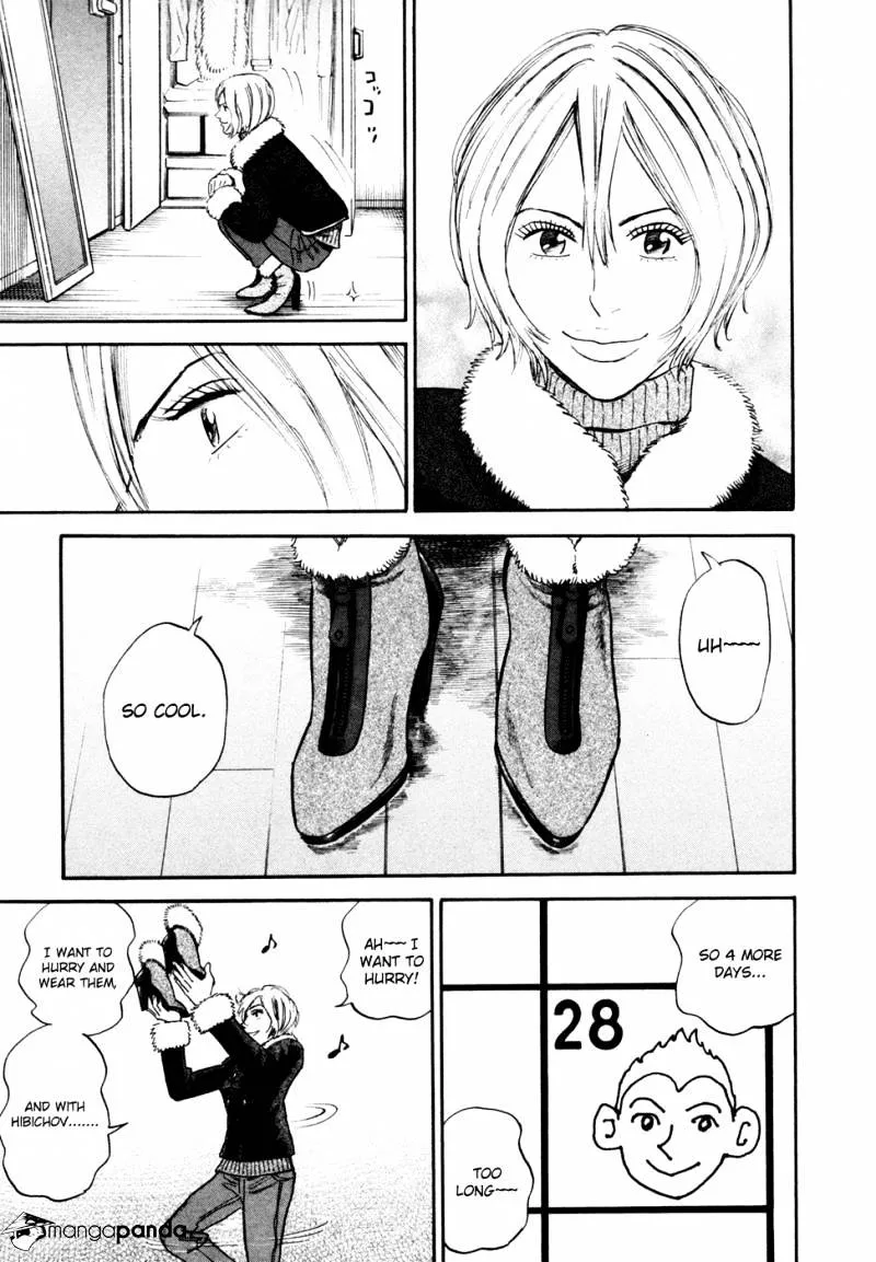 Read Uchuu Kyoudai chapter 146 image 3 on Lezhin